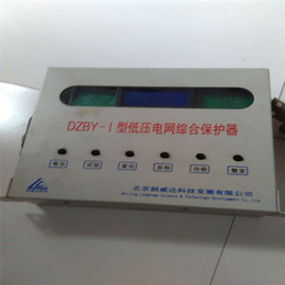 销售北京朗威达DZBY-I型低压电网综合保护器缩略图