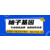 河北省任丘市合法正规亲子鉴定需要什么材料和流程（整理发布机构大全）缩略图3