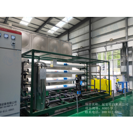 华浦市政供水设备设备安全稳定采用全自动控制