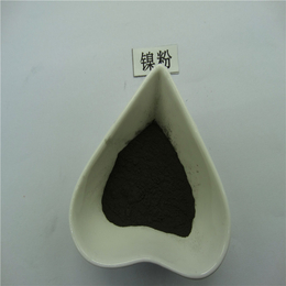 超细镍粉1-3um 银佰生产厂家