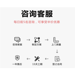 私人影院多少钱-西安云端智能-咸阳私人影院缩略图