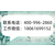 营口市可以做胎儿亲子鉴定的机构地址合集（附2024年汇总鉴定）缩略图2