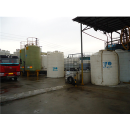 广州骏逸物流运输-液体槽罐车物流运输-营口槽罐车物流运输