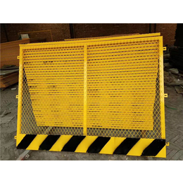基坑护栏标准-久高丝网-基坑护栏