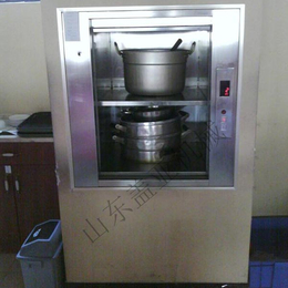 辽宁传菜机-盖亚机械服务为先-电动传菜机多少钱