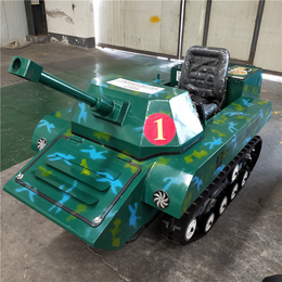 坦克车油电混合模式 游乐坦克车 双人坦克车