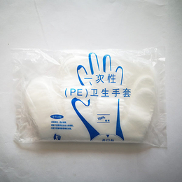 一次性pe手套厂家-韩佳塑料-一次性pe手套