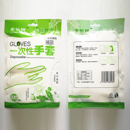 再生塑料手套-韩佳塑料再生塑料手套-再生塑料手套报价