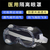 黑龙江医用防护眼罩-全封闭医用防护眼罩厂家-威阳科技缩略图1