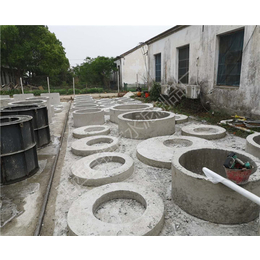 上海混凝土检查井- 肥西银宾厂家*-混凝土模块检查井