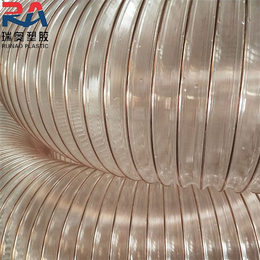 pu钢丝透明软管-pu钢丝透明软管材质-瑞奥塑胶软管