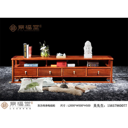 东阳红木家具-紫福堂家具批发-东阳红木家具品牌