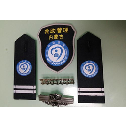 民政救助新式标志服装民政救助制服