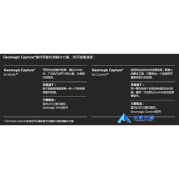 3d扫描仪公司-文武三维(在线咨询)-扬州3d扫描仪