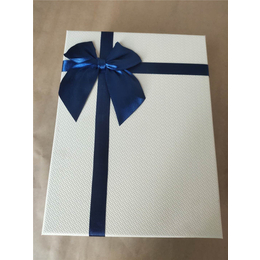 礼品纸盒-云祥纸盒*-定做礼品纸盒