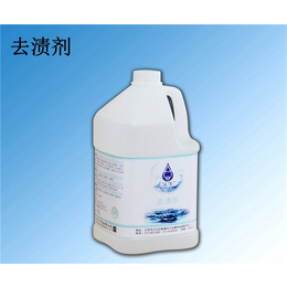 餐饮清洗剂-北京久牛科技(在线咨询)-餐饮清洗剂使用环节