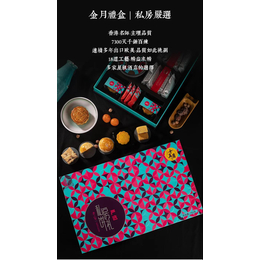 公司礼品定制-武汉礼品定制-心中有礼