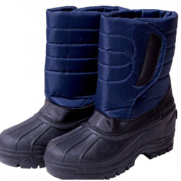 低温防护服靴_液氮防护靴_超低温防冻靴_LNG防冻靴