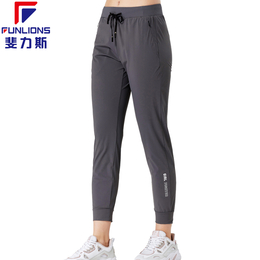 斐力斯F1040女士运动健身长裤修身透气瑜伽跑步休闲时尚长裤