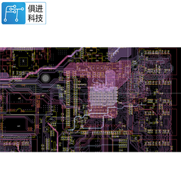 PCB设计-线路板设计-pcb设计