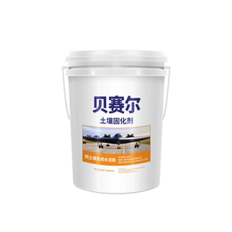 固化剂地坪-上海固化剂-jz固化剂地坪(查看)