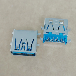 USB3.0 AF沉板母座 9P 90度铜壳直边蓝胶带后盖