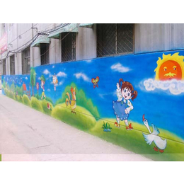 南昌文化墙彩绘 墙绘壁画 美佳彩绘策划