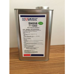 海斯迪克SN558硅胶 单组份 RTV硅橡胶 SN558硅胶
