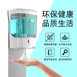 沃禾皂液器(图)-手动皂液器厂家-甘肃皂液器