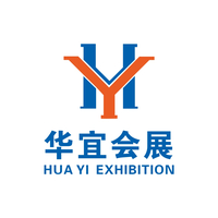 第二十二届重庆紧固件弹簧及设备展览会