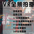 天津市宣传片拍摄 无人机航拍VR全景航拍制作广告多少钱缩略图1