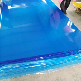铝型材保护膜厂家-孝感保护膜厂家-木质板材保护膜价格