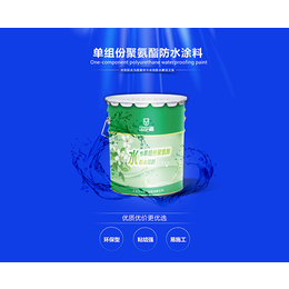 防水涂料厂家-亳州防水涂料-安徽酉阳-现货供应(查看)