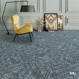 地毯-昂庭(在线咨询)-延平区地毯