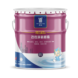 重庆防水涂料- 青龙家装防水材料-防水涂料批发