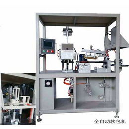 玻璃胶密封胶生产设备配方 硅酮结构胶灌装机 玻璃胶软包装机