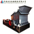 大型液压开箱制砂机价格-哈尔滨大型液压开箱制砂机-品众机械缩略图1