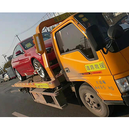 道路救援服务-合肥少琪(在线咨询)-滁州道路救援