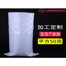 徐州白色编织袋-隆乔塑业厂家-白色编织袋定制