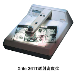 出售X-rite 361T台式透射式密度仪缩略图