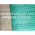 生态草毯 植生毯边坡绿化 *冲生物毯缩略图1
