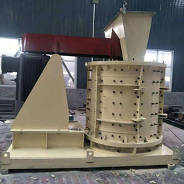 新型立轴制砂机报价-云南新型立轴制砂机-通富机械厂(多图)