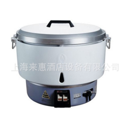 林内RR-50A-CH商用燃气饭煲 电压力锅饭煲 保温饭煲