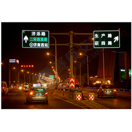 赛康交通安全(图)-主动发光标志作用-贵州发光标志