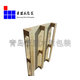 青岛便宜的木托盘厂家 一次性出口胶合板材质物美价廉