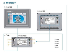 TPC7062Ti(2).jpg