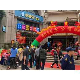 广东水公馆生活超市在广州地区突破百家店