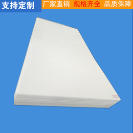 白色PP板聚乙烯菜板案板防腐耐温PP电镀板PP板雕刻*缩略图