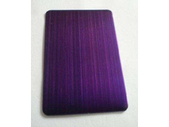 紫罗兰不锈钢拉丝板2.jpg