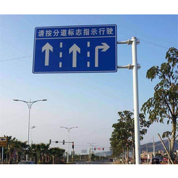 天津标志杆生产厂家-光发交通设施-天津标志杆